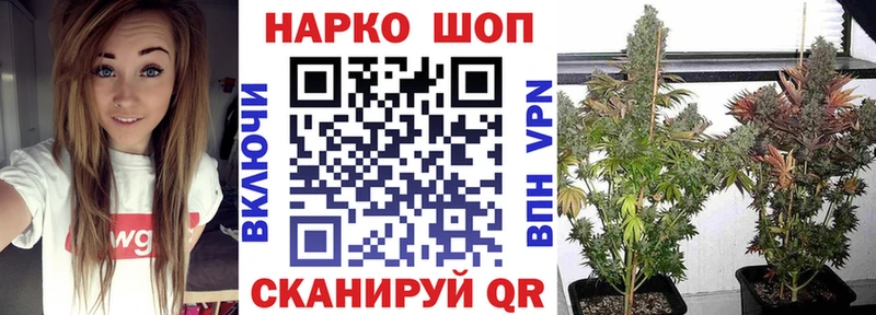 Где можно купить наркотики Богородицк Гашиш  КОКАИН  МЕФ  Канабис 