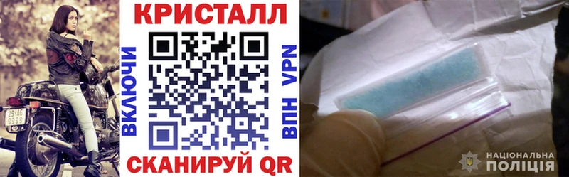 АМФ 98%  цена   Богородицк 