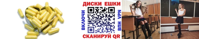 даркнет сайт  блэк спрут вход  Экстази бентли  Богородицк 