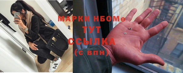 меф VHQ Алзамай
