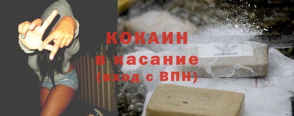 хмурый Снежинск