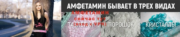 метадон Алексеевка