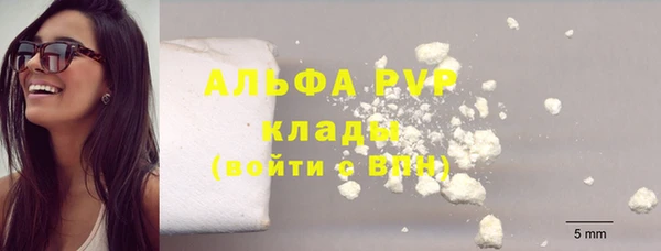 метадон Алексеевка