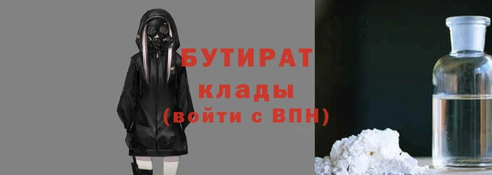 mdpv Алексин