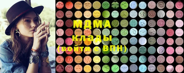 меф VHQ Алзамай