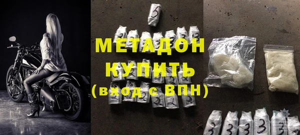 меф VHQ Алзамай