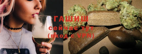 винт Абинск