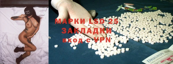 меф VHQ Алзамай