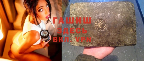 меф VHQ Алзамай