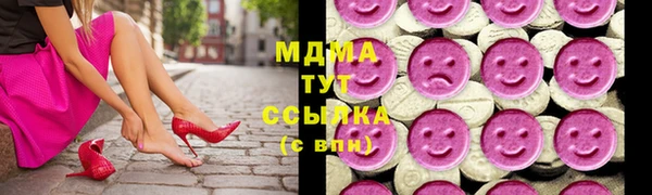 mdpv Алексин