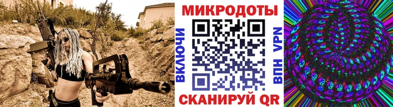 Псилоцибиновые грибы мухоморы  закладки  Богородицк 